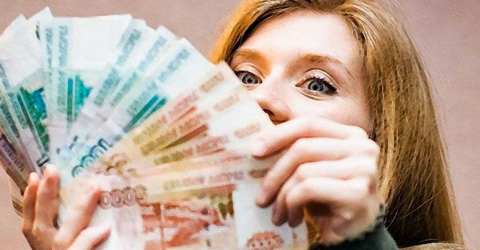 Займы онлайн на карту 100 одобрение заявки