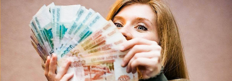 Займы онлайн на карту 100 одобрение заявки