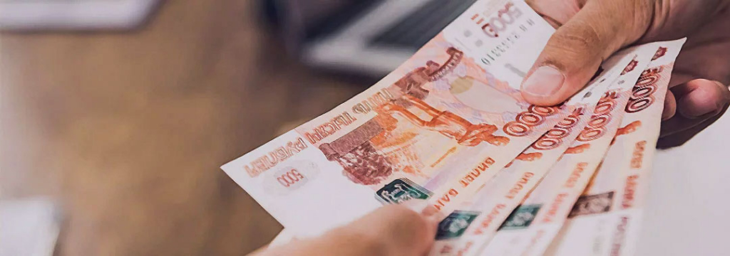 В каком банке лучше и выгоднее взять потребительский кредит