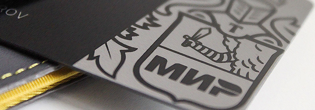 Дебетовая карта Тинькофф Блэк условия обслуживания