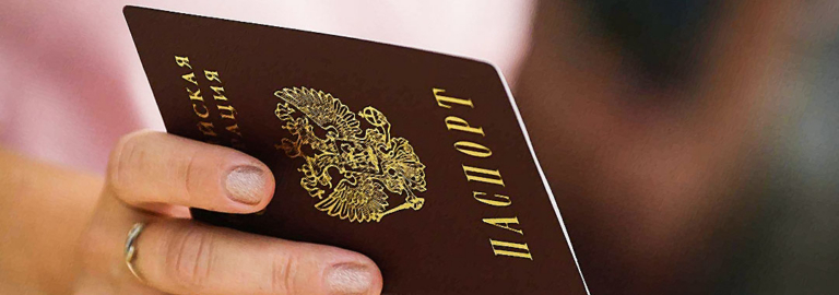 Взять займ без отказа по паспорту на карту онлайн